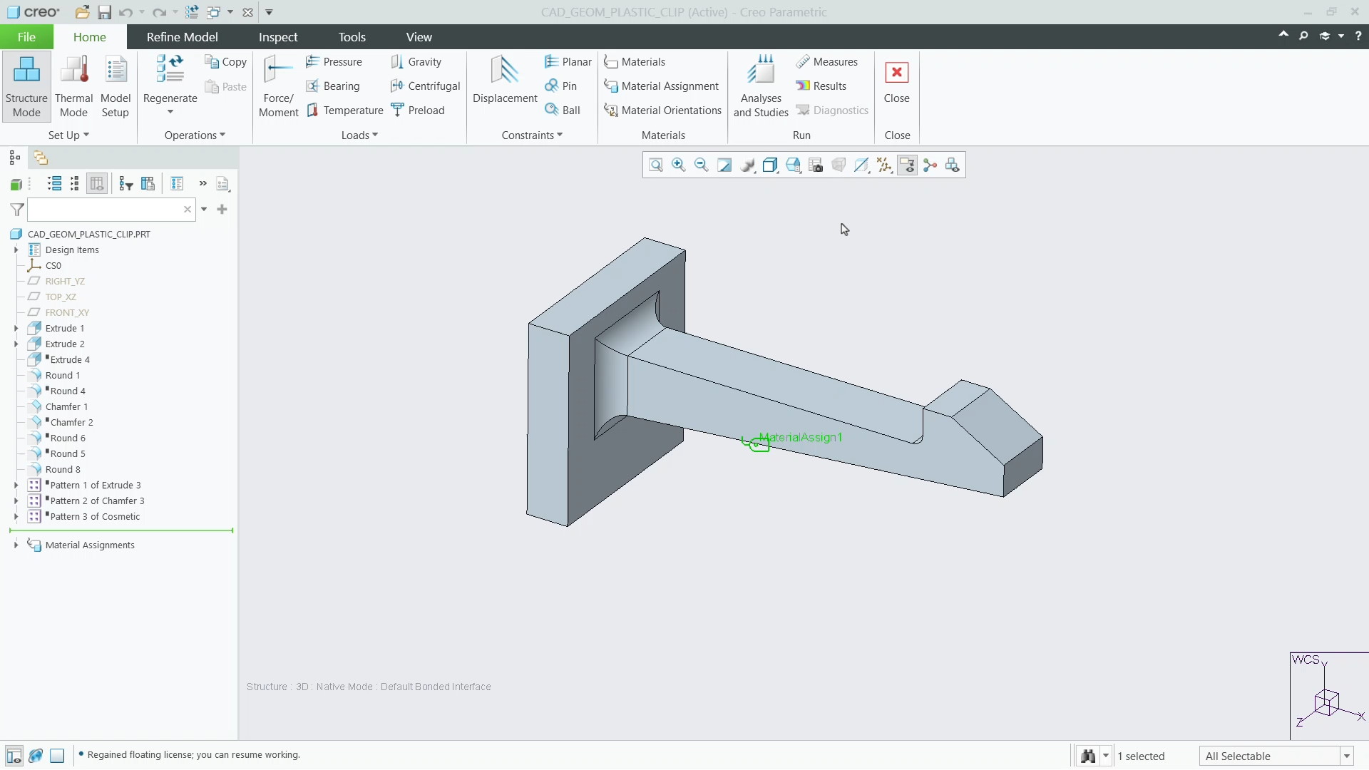 Understand the Batch Process | tutorial | PTC Learning Connector