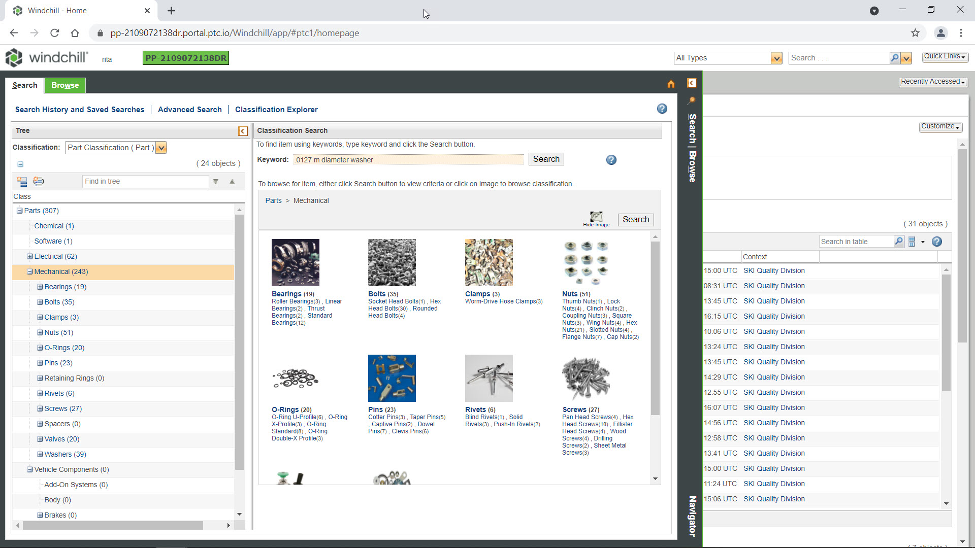 Identify the Need for Classification Search | tutorial | PTC Learning ...