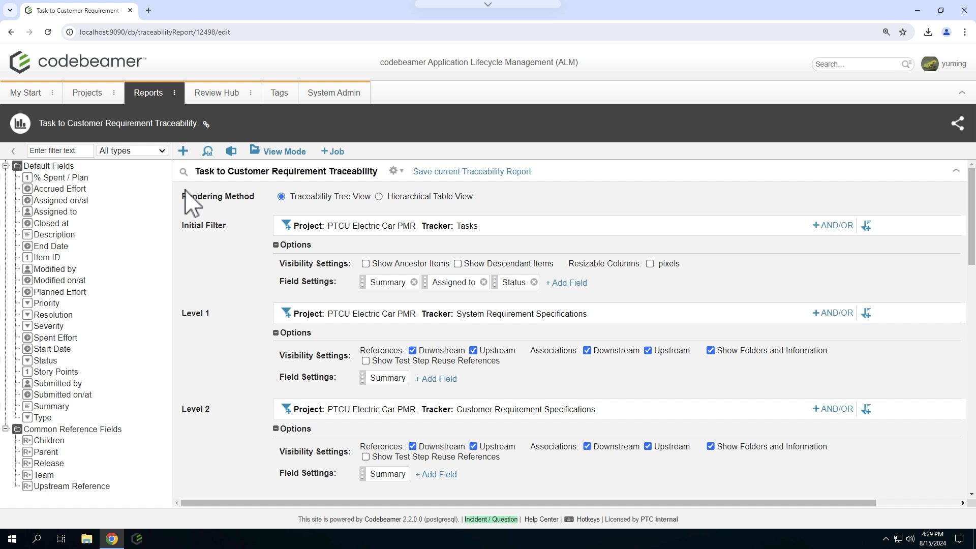 Create Reports in the Reports Tab | tutorial | PTC Learning Connector
