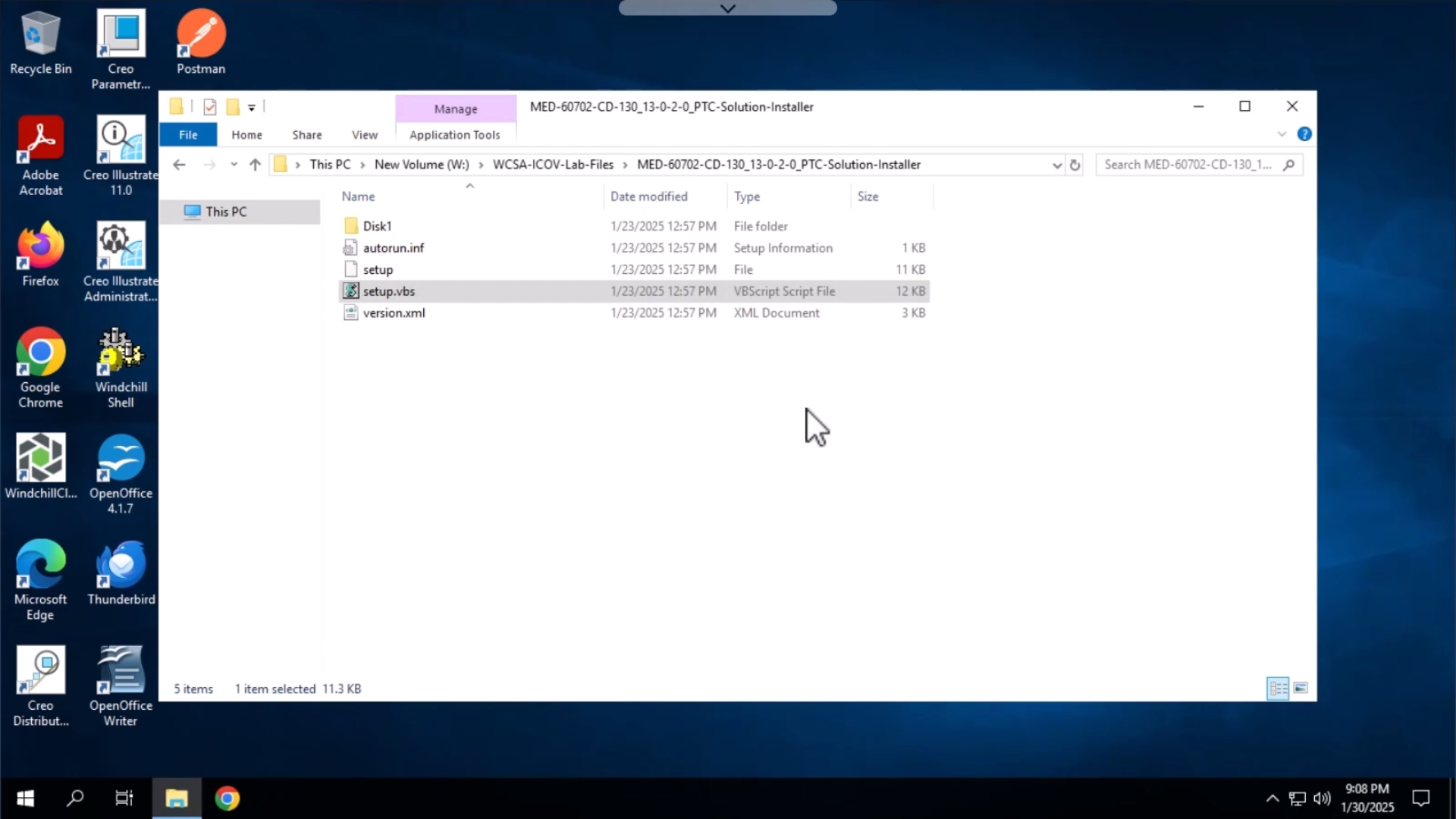 Explore the PSI User Interface | tutorial | PTC Learning Connector