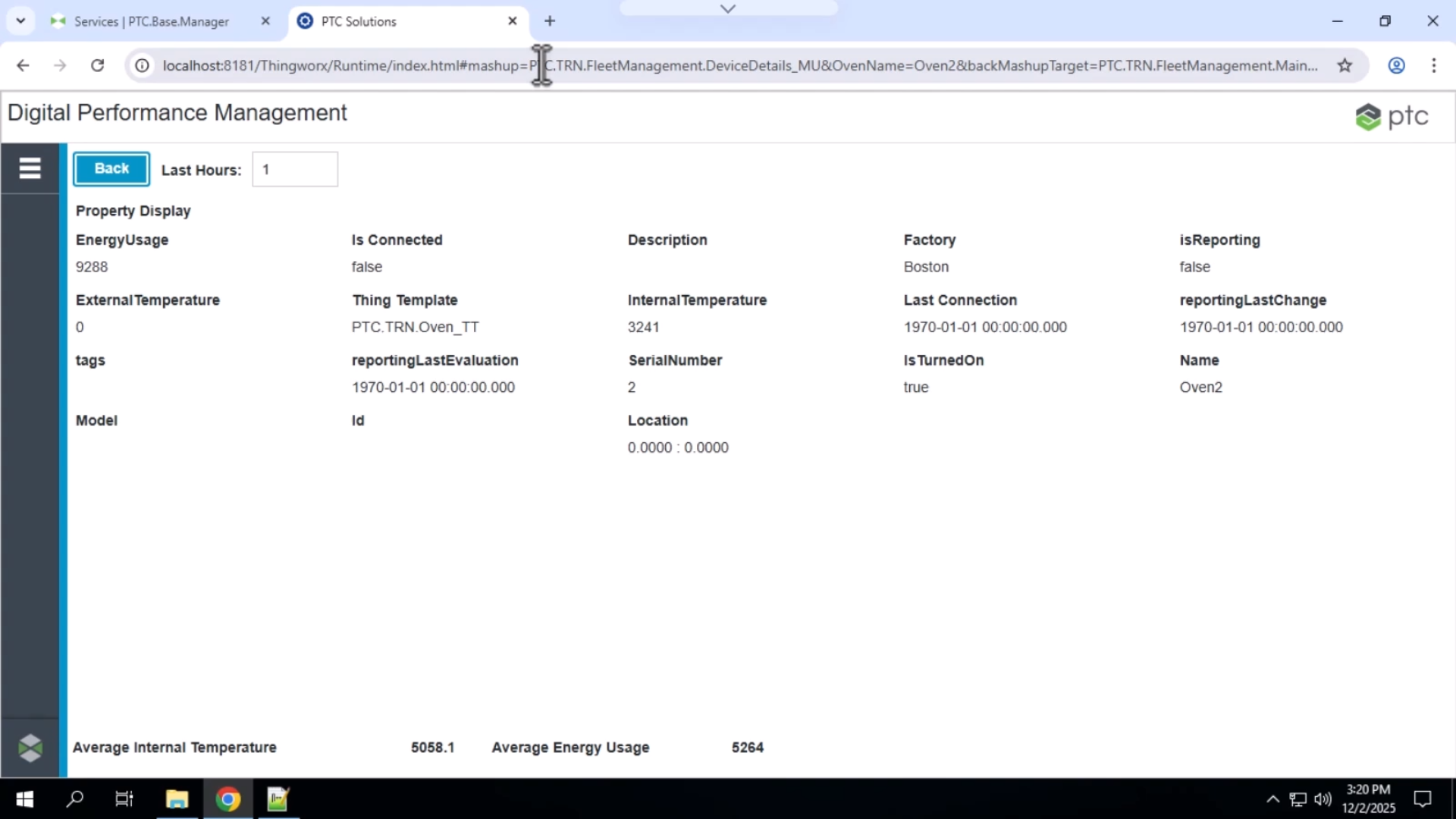 Extend and Override a Building Block | tutorial | PTC Learning Connector